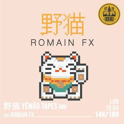 #06 Romain FX  - 19/04/2021