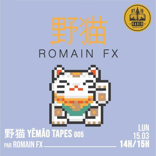 #05 Romain FX  - 15/03/2021